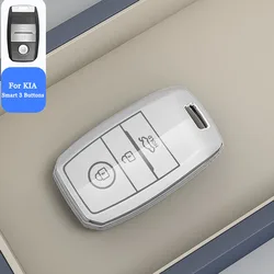 Premium TPU Car Key Protective Case Cover (Kia 3 Button White)