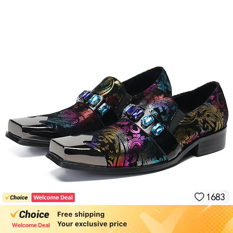 Business men shoes casual leather shoes square head shallow mouth formal dress