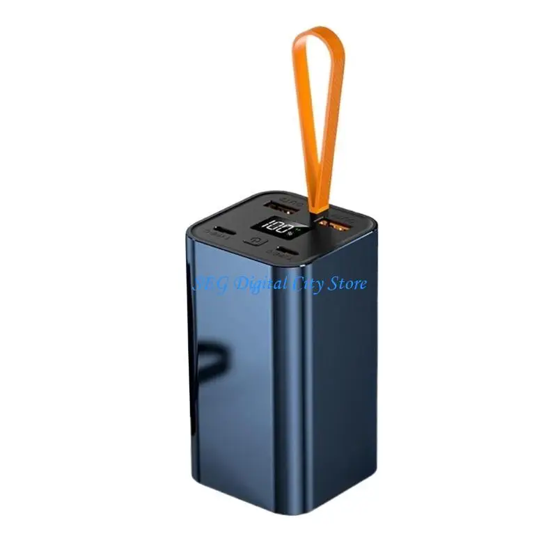 U75B 20000mAh 모바일 충전기 PD100W 배터리 보조베터리 급속 충전 LCD 디스플레이 쉘