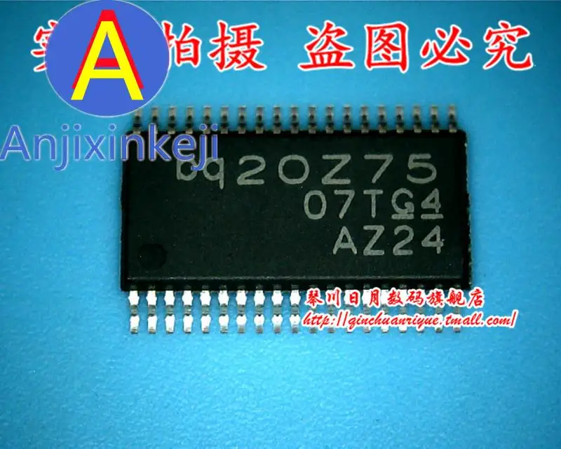 

5pcs 100% orginal new best quality BQ20Z75DBTR