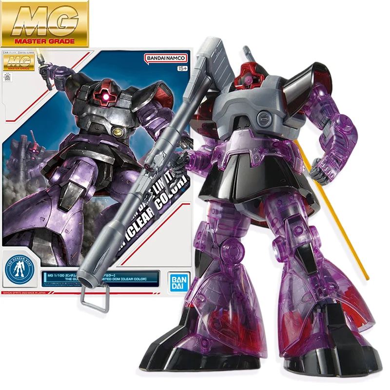 

In Stock BANDAI Limited MG 1/100 MS-09 Dom Gundam [CLEAR COLOR] Assembled Models Ver. PVC Anime Action Figures Collection Toys