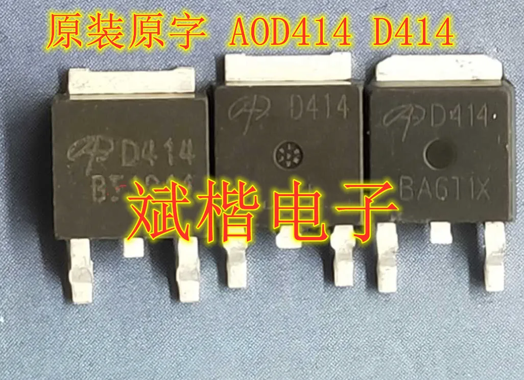 

10PCS/LOT AOD414 D414 TO252 MOSFET TO-252 N-CH 30V85A
