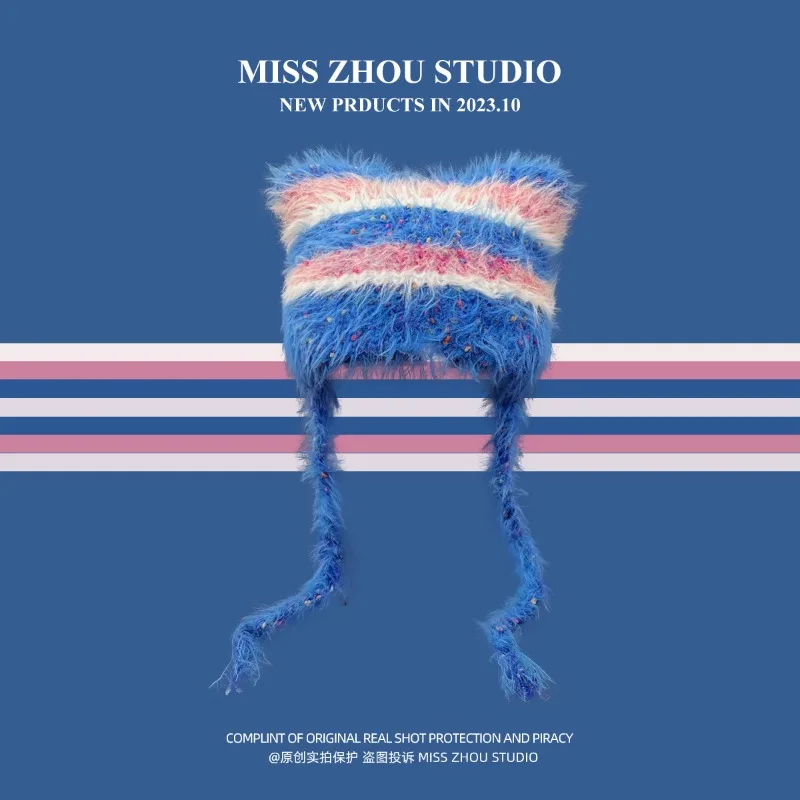 Cat Ear Contrast Stripe Handmade Crochet Plush Hat Children's Cute Ear Protection Warm Imitation Mink Wool Cap in Winter