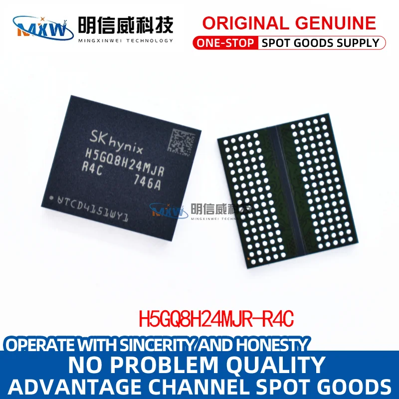 H5GQ8H24MJR R4C H5GQ8H24MJR BGA SKHYNIX 비디오 메모리, 새로운 고유한| | - AliExpress