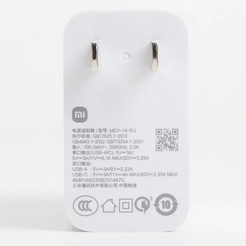 Original Xiaomi 67W GaN Wall Charger 1C1A Dual Port Fast Charger Type-C +  USB-A