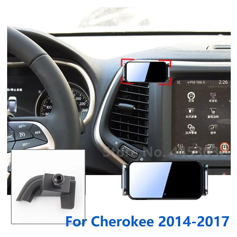 Automatic Clamping Car Mobile Phone Holder For Jeep Cherokee KL Fixed