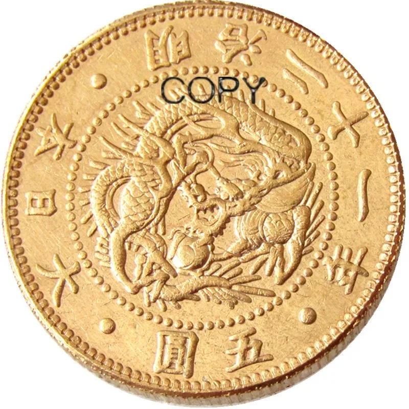 Jp(09) Giappone Asia Meiji 21 Anno 5 Yen Placcato Oro Copia Moneta