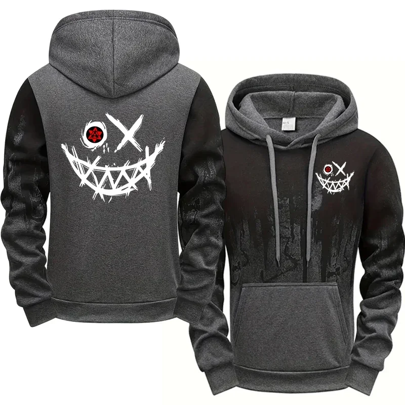 Men’s Ink Tracksuit 6