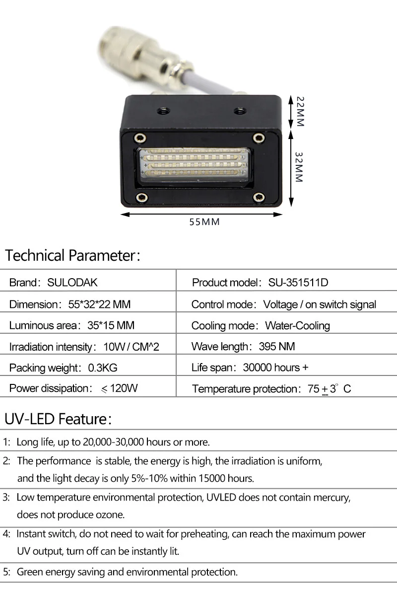 120w 351535A 수냉식 선형 UV LED 경화 램프 360-420nm (리코 G5 G6 잉크 사전 경화 UV 접착제 건조용)