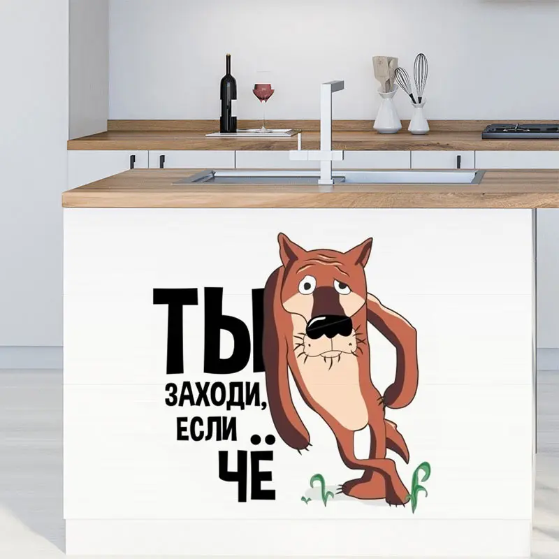 Wall Sticker M239# Interior Wall Stickers Bathroom Toilet Decor Living Room Cabinet Refrigerator Decals