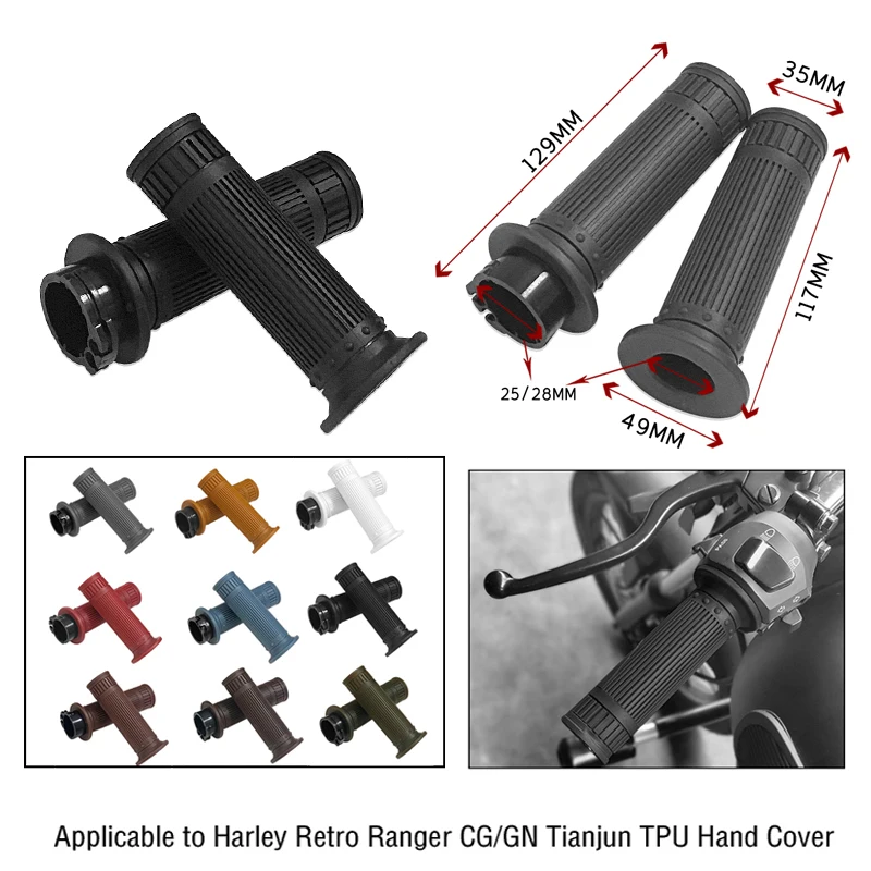  Ʈ  ڵ  ׸, Ҹ  CG/GN  Ƽ ڵ Ŀ ׼, 25mm, 28mm, 1 