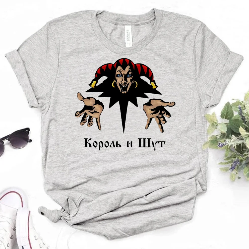 King And Jester Korol I Shut Tee Women Graphic Top Girl Y2K Abbigliamento
