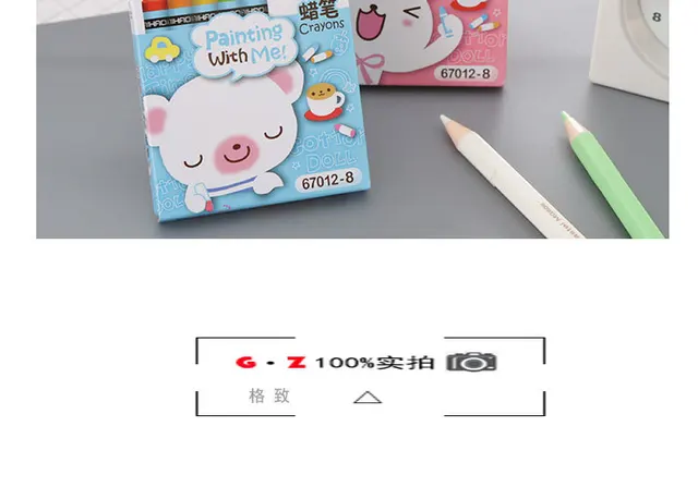 Chen Lin Cartoon Oil Pastel 8/12 Colors Set For Kids Soft Easy To Use Safe  And Non-toxic Children Doodle Crayons School Supplies - Crayons/water-color  Pens - AliExpress