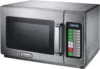 EMW-1000ST Commercial-Grade Microwave Oven, .9 Cubic Feet, Silver 3