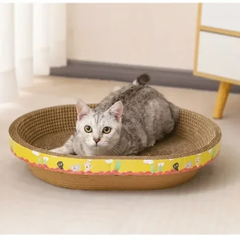 Oval Corrugated Cat Scratcher 3