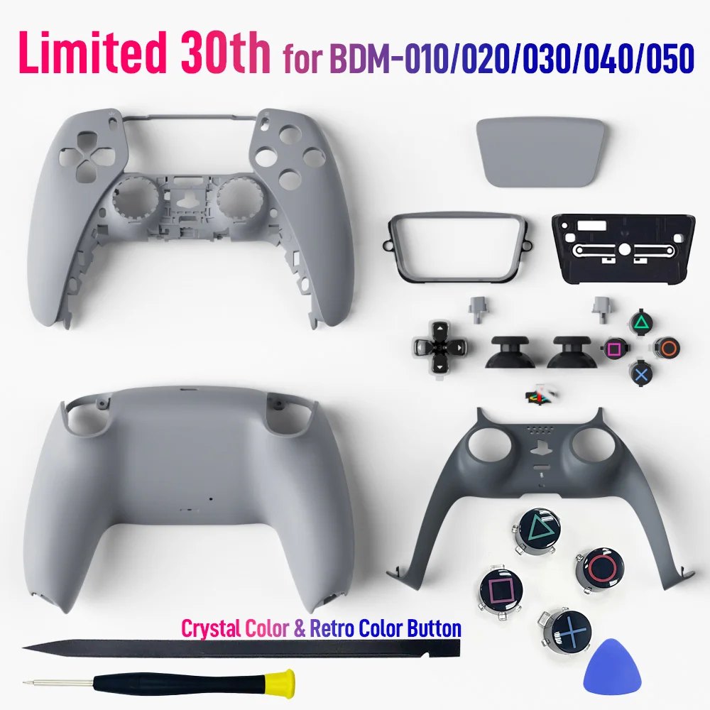【TAKU01690様用】PS5 S051fa5b3ef7c43a393ea5bc73323e