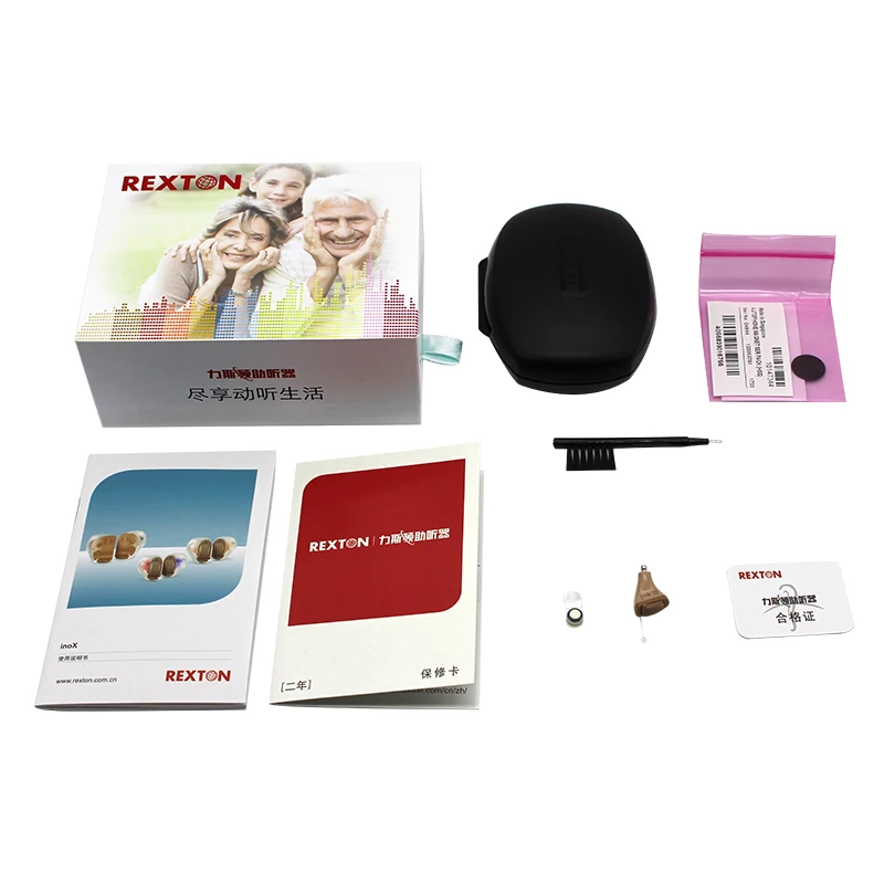 Invisible Hearing Aids Package 