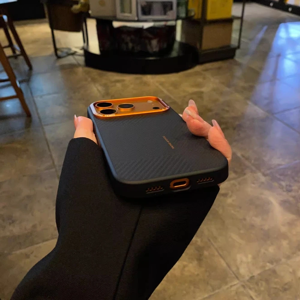 Matte Carbon Fiber Texture Magnetic Phone Case with Shockproof Soft Edges