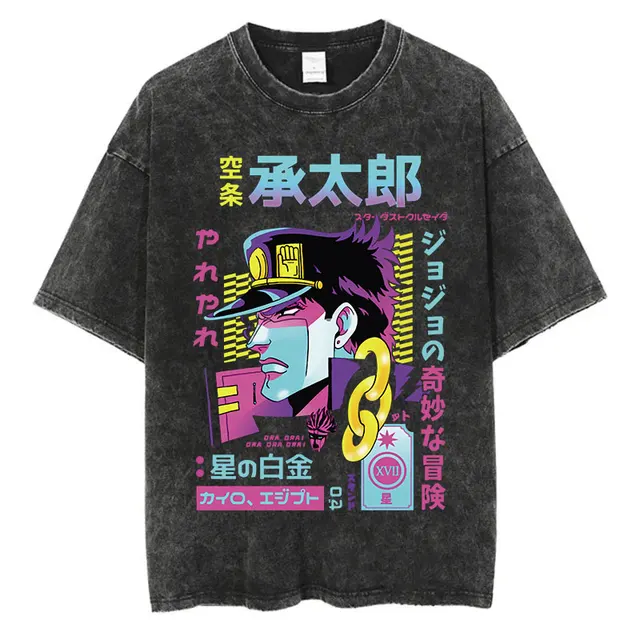 8868-09eb87.jpg JoJo’s Bizarre Adventure T-Shirt (Vintage)