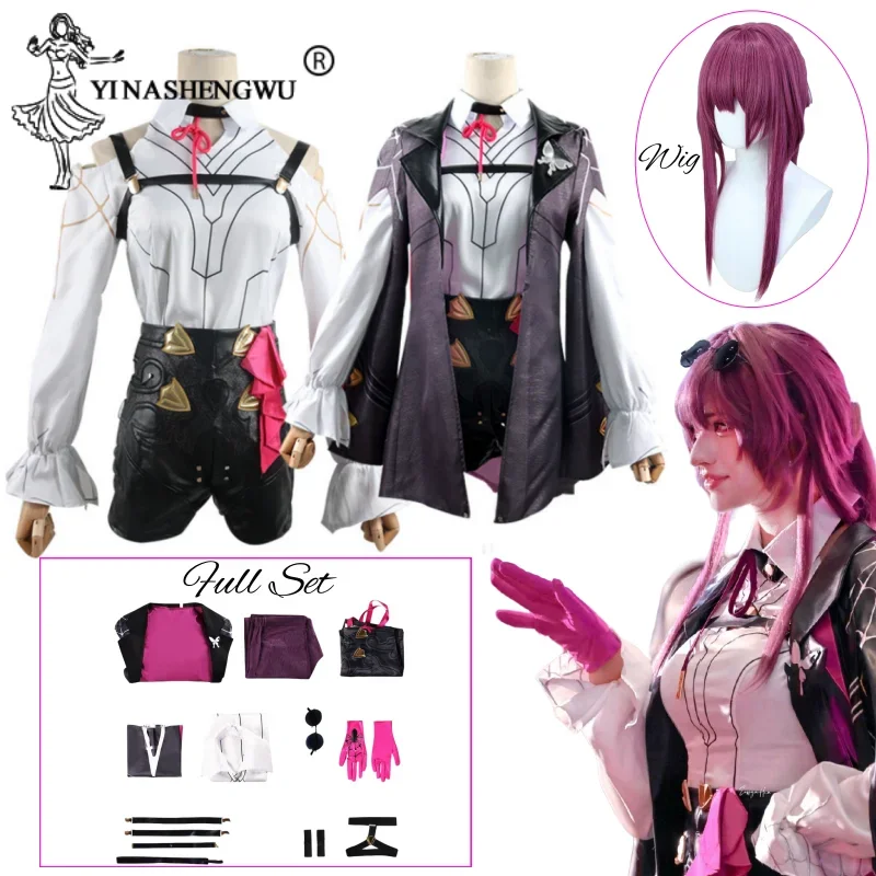 

Kafka cosplay costume anime game honkai star rail Kafka wig shoe combat uniform Halloween cloth party carnival outfits role play