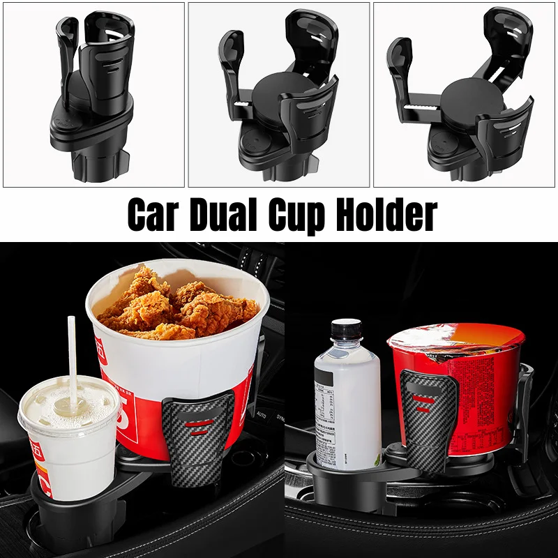 

Carbon Fiber Car Cup Holder Car Multifunctional Holder with Drink Holder 2 In 1 Stretched Car Holder Cup Car Accessories