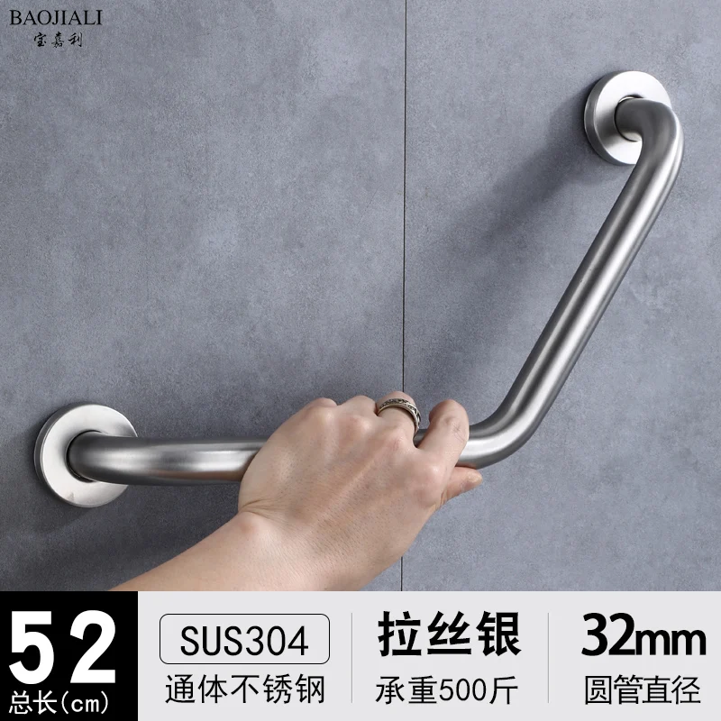 52cm11