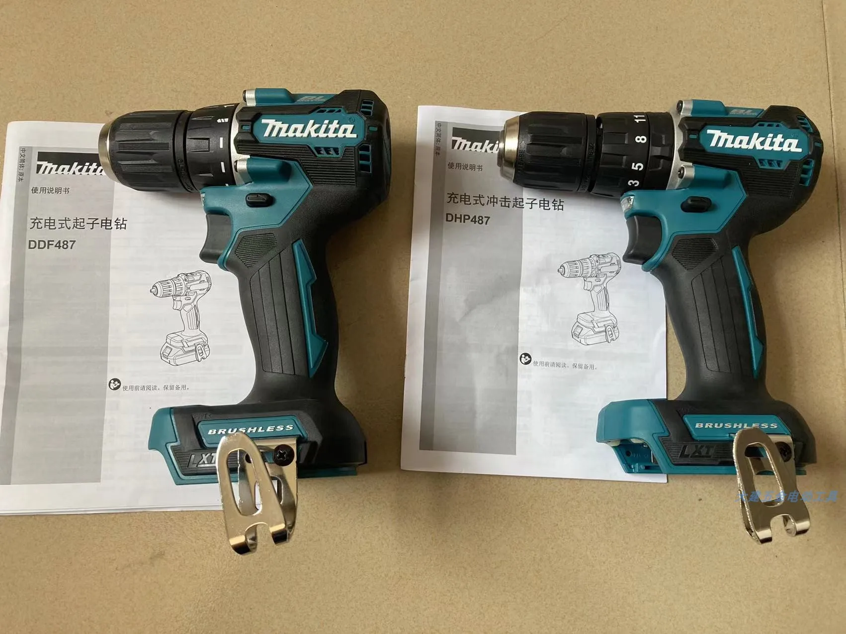 klassisk butik Tegn et billede 18V Makita DHP487Z DHP487 Brushless Cordless Hammer Driver Drill - Body Only