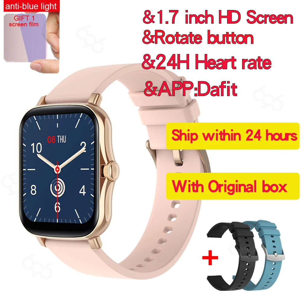 2021 M2 Y20 P8 Plus Smart Watch Men Rotate Button IP67 Smartwatch 1.7 Inch HD Screen Sports Women Smartwatch 24H Heart Rate Cloc 