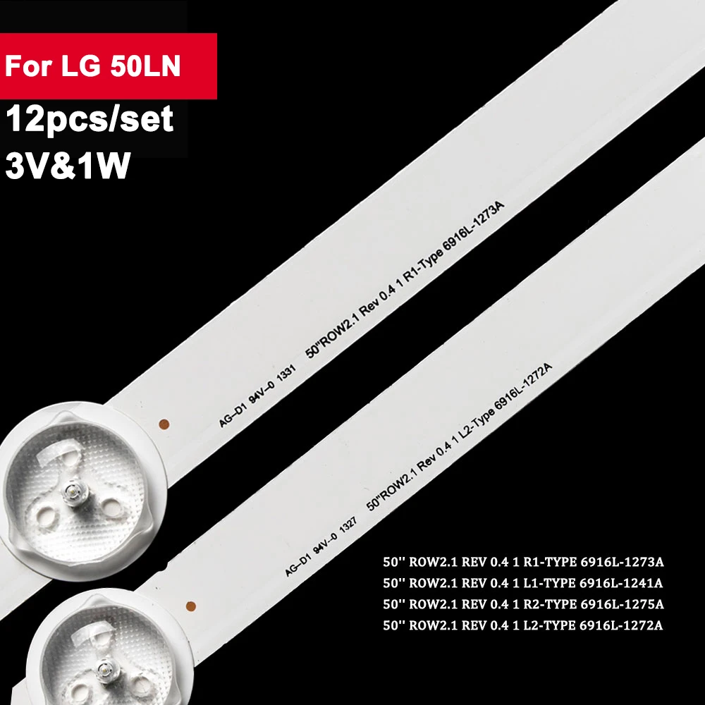 12Pcs/set 50in LED Backlight Strip for LIG 3V 1W 50LN540S 50LN540U 50LN540U 50LN540V 50LN541V 50LN550V 50LN5400 50LN5700 50LA620