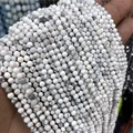 NO.9 Howlite