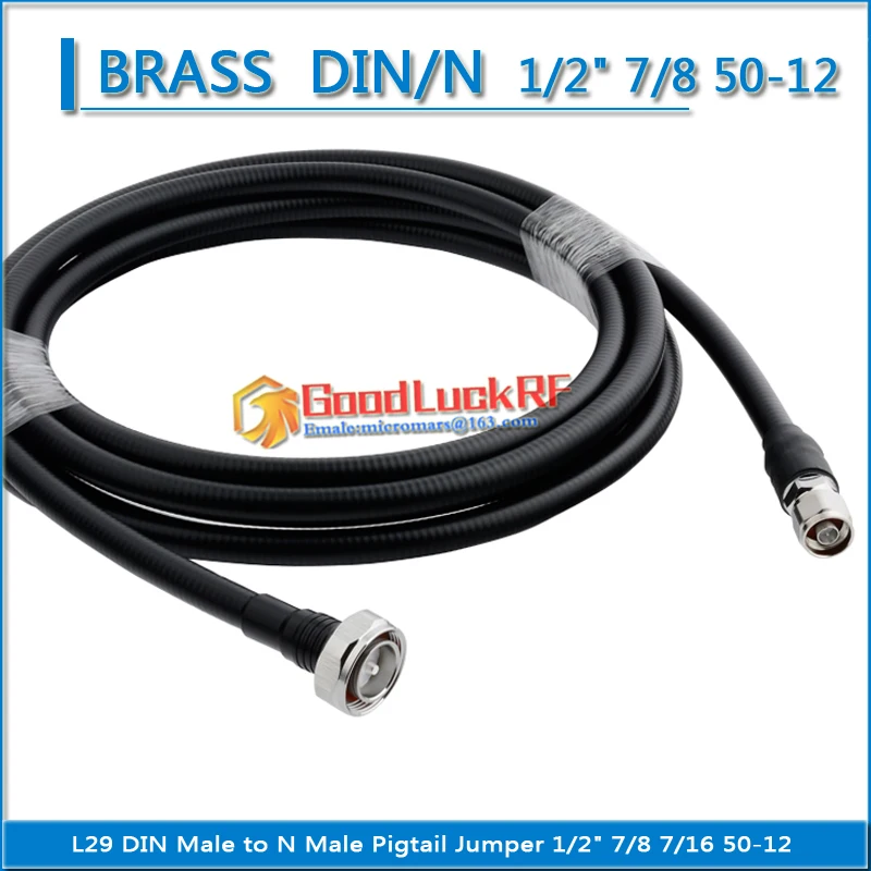 coaxial trança rru jumper 7 8 7