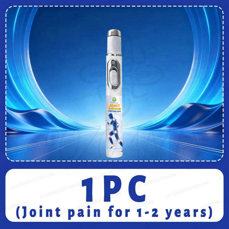 1PCS
