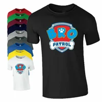 Bro Patrol Unisex T-Shirt Family Birthday Gift Brother 1