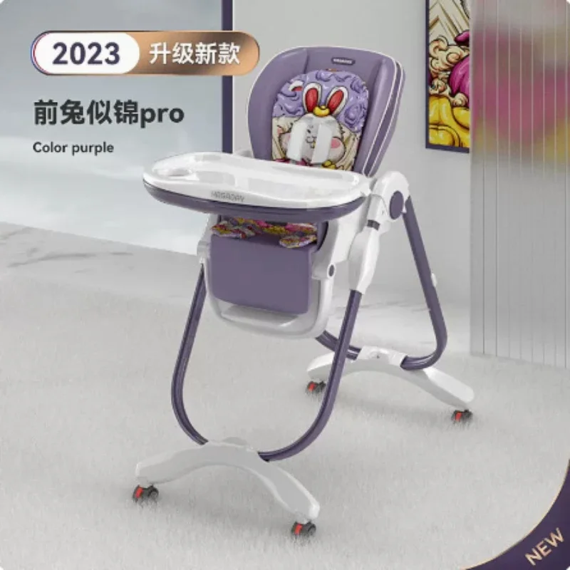 Hakata Baby Dining Chair Multi Functional Dining Table Baby Learning Sitting Chair Household Children