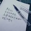 Transparent pen +10 color ink sac, pen can replace ink sac, transparent no printing style ins high appearance level correction p 4