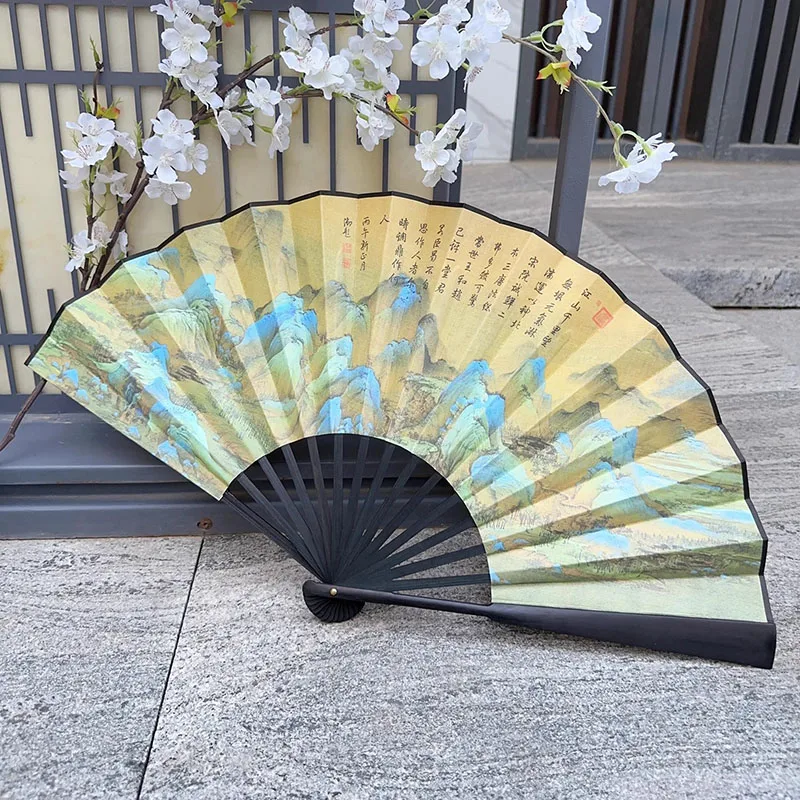 10 Inch Chinese Folding Fan for Men - Traditional Silk Bamboo Hand Fan, Vintage Hanfu Summer Cooling Fan with Case