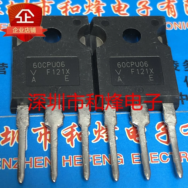 

5PCS-10PCS 60CPU06 TO-247 600V 60A NEW AND ORIGINAL ON STOCK