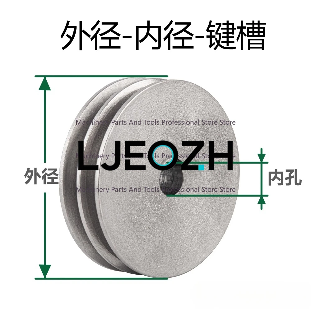 70/80/90mm 벨트 풀리 더블 그루브 2B 타입 플랫 주철 전동기 V-벨트 풀리 모터 풀리