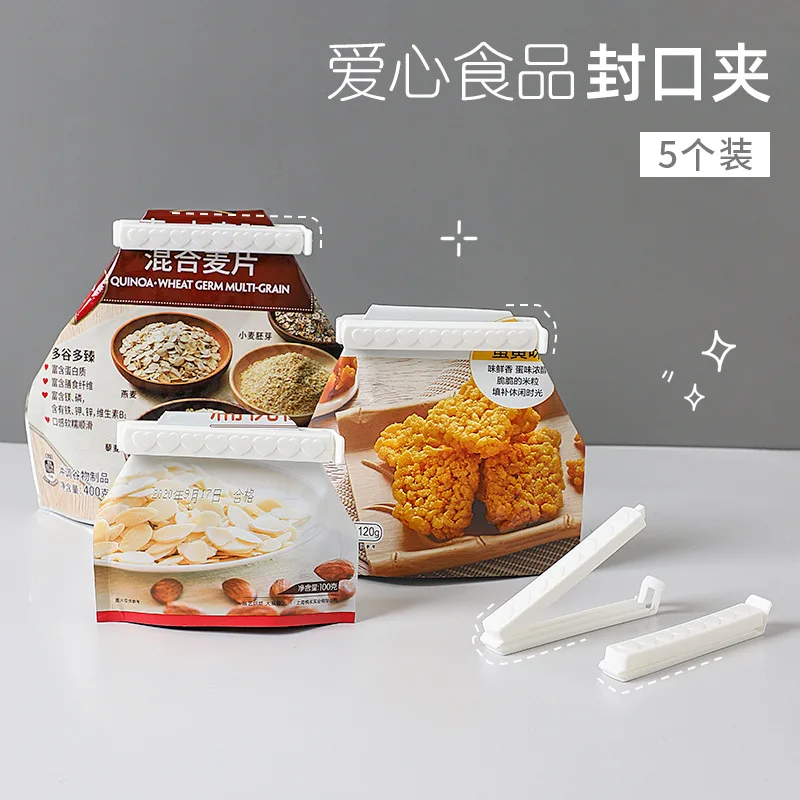 

5 шт., зажимы для продуктов