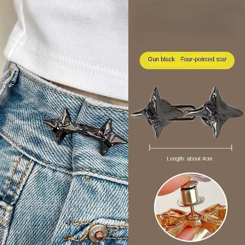 Temperament Four Pointed Star Waist Tightening Tool, Adjustable Waist Buckle, Fashionable Jeans, Fixed Waist Buckle 2024