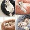 1PC comfortable striped plush pet bed, suitable for cats and dogs,warm,deep sleep round nest,filling,gray,soft,indoor 3