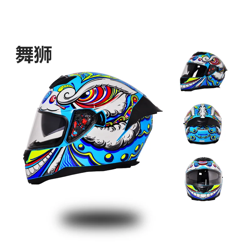  , ũν 浹 ,   ,  , 53-63cm,   ̽, ǰ