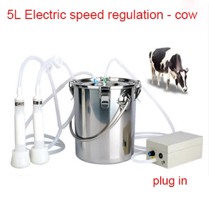 Equipements d'élevage de pâturage godet électrique automatique pulsateur  pour vaches de ferme chèvres moutons pompe à vide 5l machine à traire