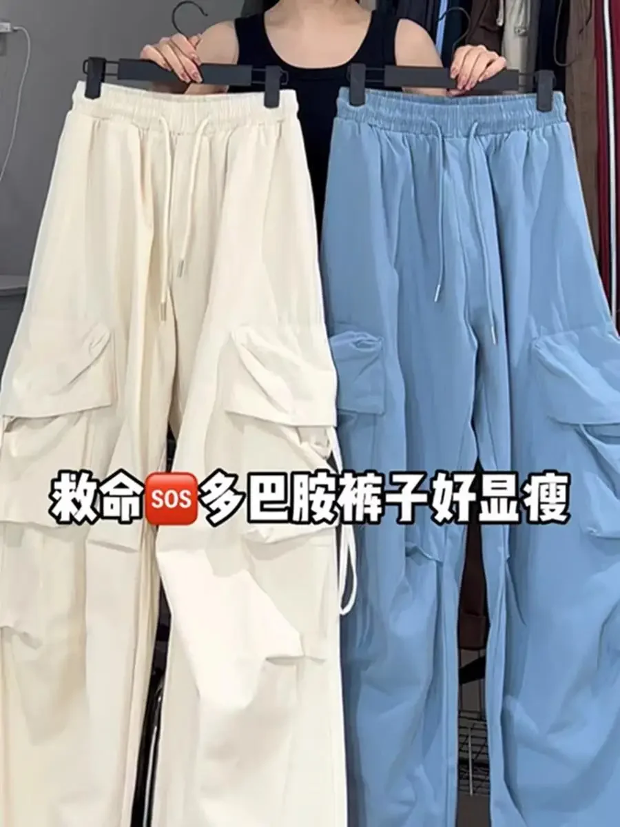 Y2K Cargo Pants for Women Harajuku Streetwear Baggy Wide Leg Parachute Pants Woman Korean Edgy Style Jogging Sweatpants