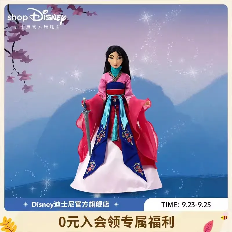 Оригинальная кукла Disney на 25-летие юбилей