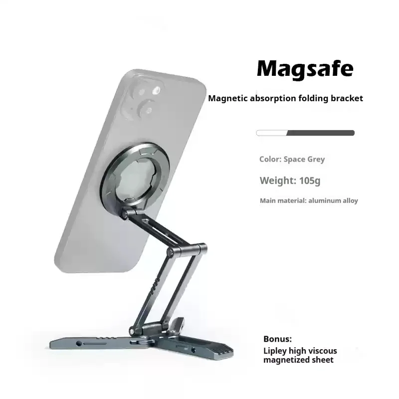 MagSafe Magnetic Folding Desk Mount with Arca Type Tripod Base - Aluminum Alloy Bracket