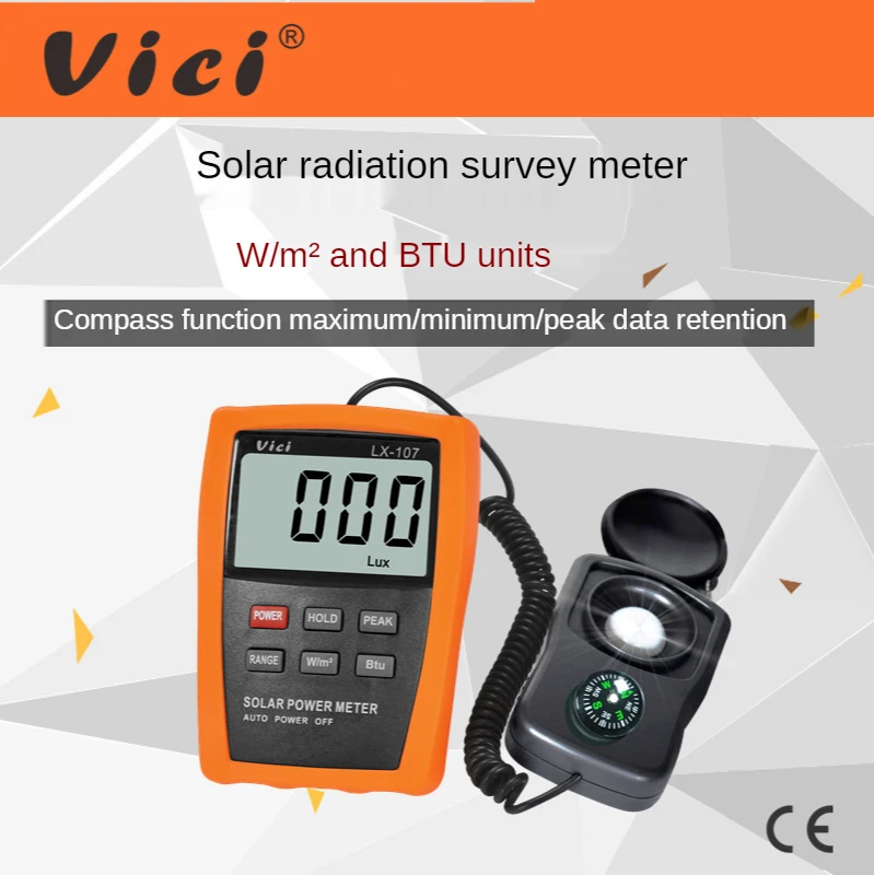 Vici Solar Power Meter LCD BTU Light Radiation Tester Compass Optical Solar Research Glass Light Intensity Data Peak Hold LX107 2