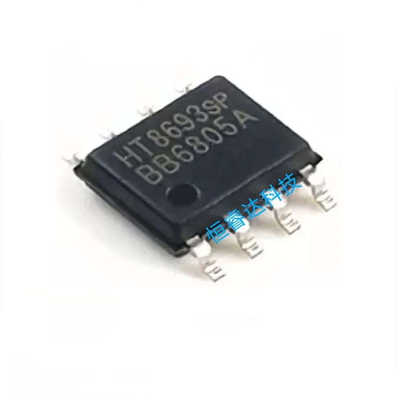 

10 шт. 100% Новый оригинальный HT8693SP HT8693 8693 SOP-8 аудио усилитель мощности интегрированный чип IC