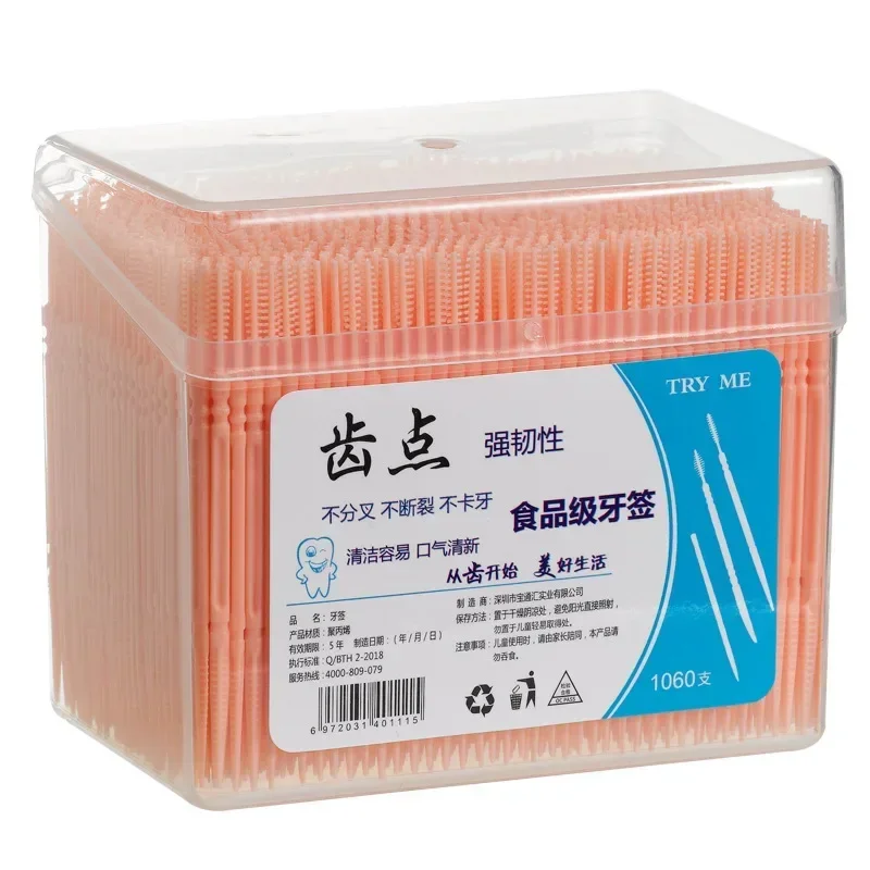 Double Head Dental Floss Interdental Toothpick Brush 1060pcs/box Dental Oral Care Toothpicks