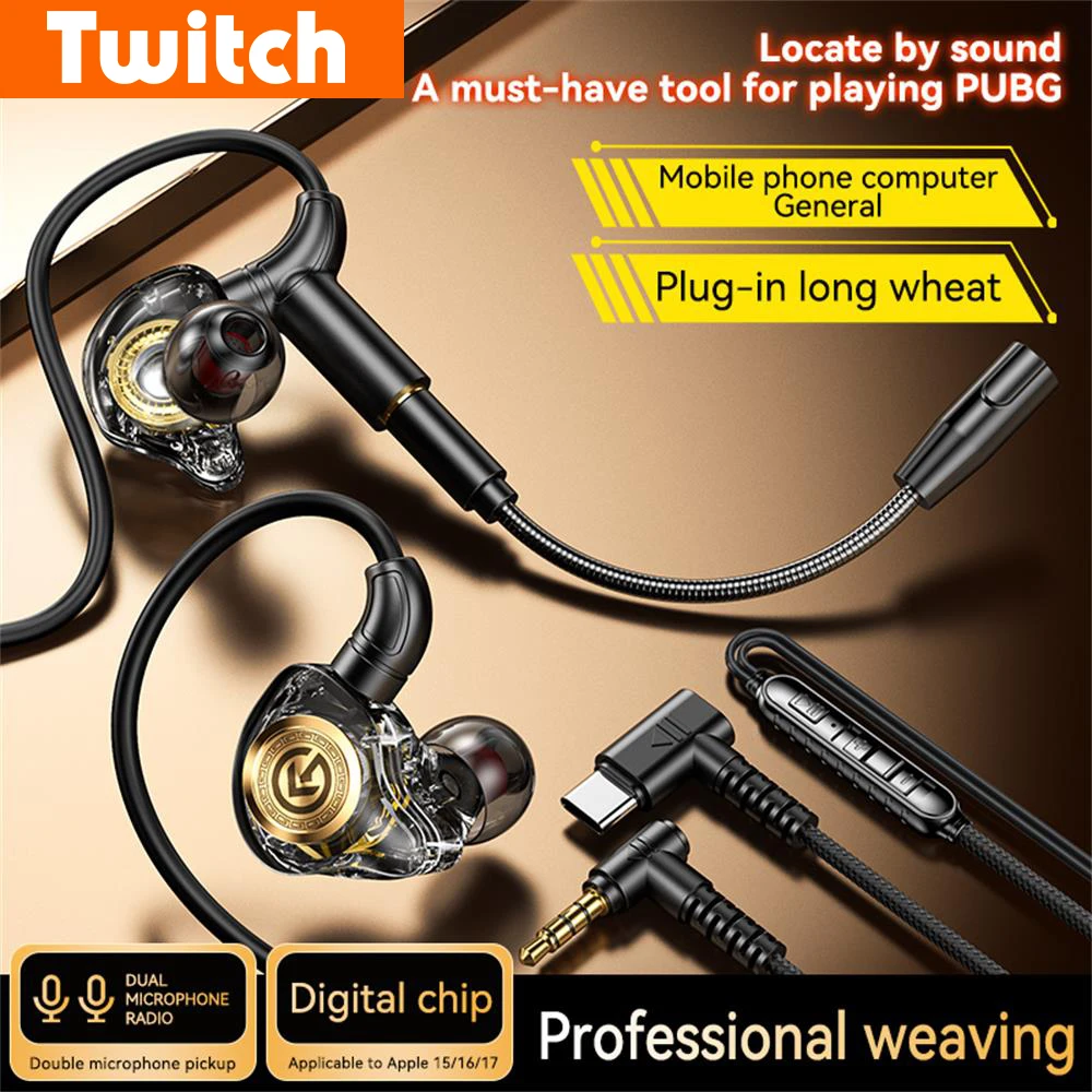 Enhanced HiFi Stereo E-sports Gaming Headset with 360° Surround Sound and Microphone